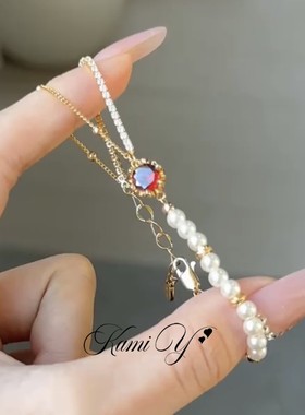 法式复古风红色锆石闪钻珍珠手链