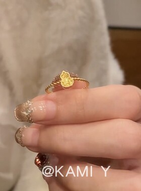 碎冰冰鱼鳞小葫芦戒指女