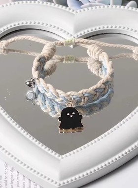 三人闺蜜手链磁铁相吸手环幽灵可调节双拉编织情侣送男友ins风