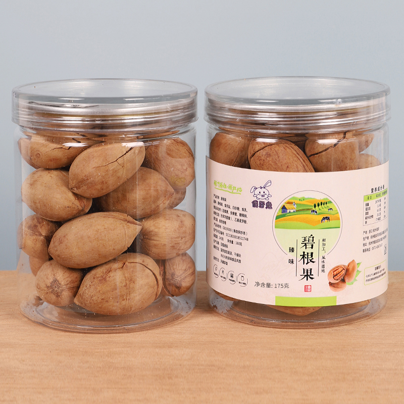新货薄壳长寿果碧根果2罐装山核桃临安奶油味坚果零食特产炒货