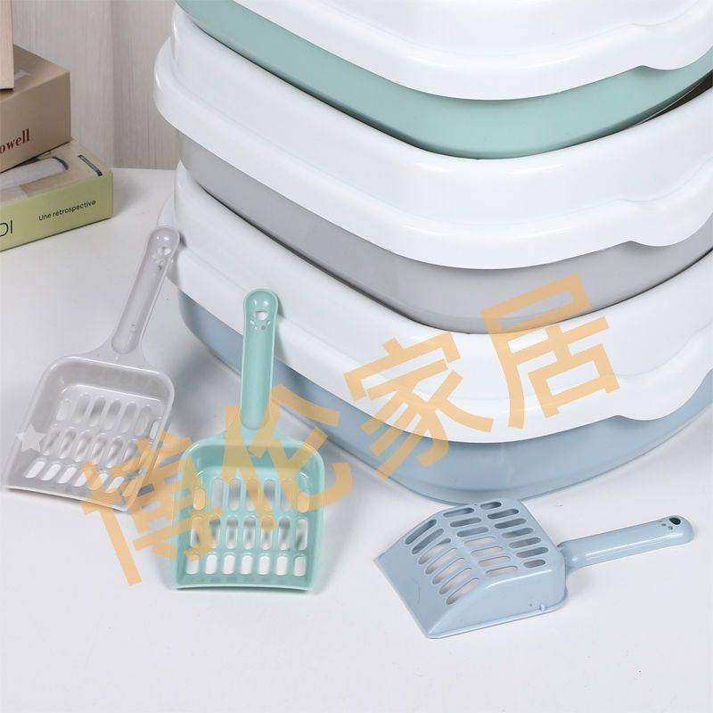塑料网格猫砂铲子加厚神器猫咪清洁便携宠物用品实用猫屎铲工具,淘宝优惠券,粉丝福利购,淘宝优惠卷