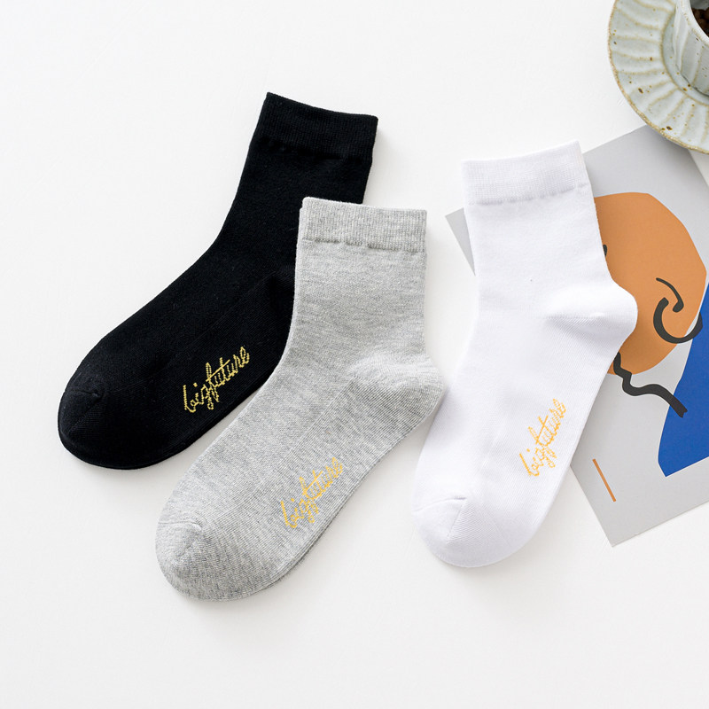 大e时代正品男官方旗舰店防臭袜 bigfuture短袜/打底袜/丝袜/美腿袜