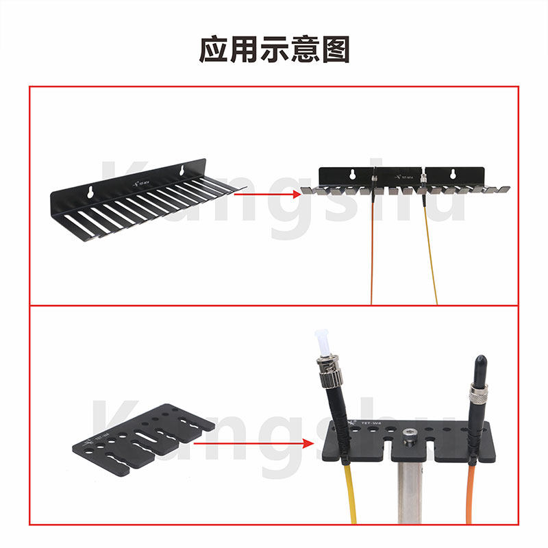 工术（kungshu）/TET-W系列/线缆整理工具/线缆架/存放架,淘宝优惠券,粉丝福利购,淘宝优惠卷