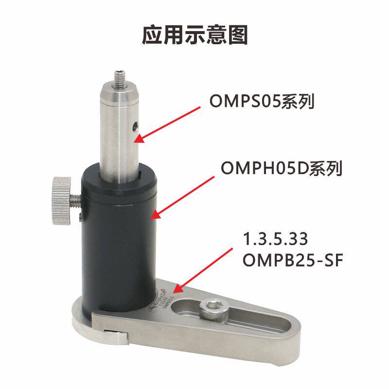 OMPS05系列0.5英寸\12.7mm不锈钢光学接杆,淘宝优惠券,粉丝福利购,淘宝优惠卷