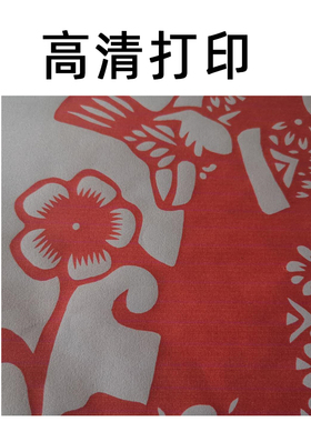 中国风剪纸图样素材56个民族剪纸图稿刻纸爱好者练习图底稿