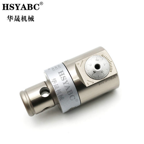 微调精镗头EWN CBH20-150 CBH精镗刀 精搪刀柄 - 图0