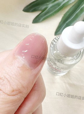 essence指甲油速干滴免烤护甲