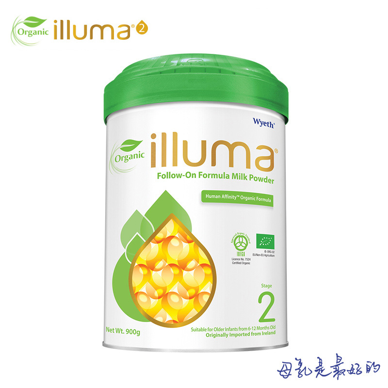 illuma启赋海外旗舰店海外版启赋惠氏illuma启赋Organic有机爱尔兰婴儿奶粉2段900g0