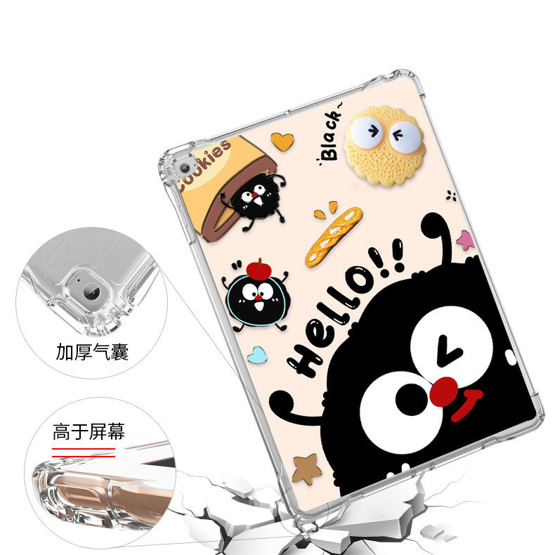 适用于华为平板保护套matepadEdge保护壳14.2英寸QXS-W00硅胶2026新款TXZ-W10轻薄11.5英寸txzal0软壳slgw10,淘宝优惠券,粉丝福利购,淘宝优惠卷