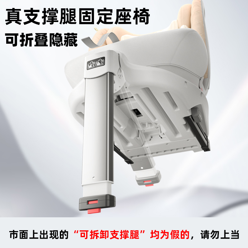 bebelock儿童安全座椅汽车用婴儿宝宝车载360旋转0-12岁坐躺isize - 图2