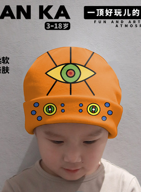 2026年新款帽子eva新世纪福音战士第十使徒空天使亲子帽套头帽子