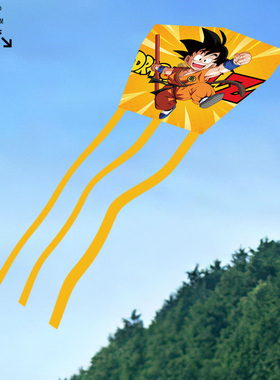 七龙珠悟空短笛笛子魔童儿童微风易飞手持钓鱼竿高端潍坊风筝新款