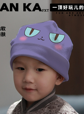 2026年新款帽子百变小樱小可斯比小桃可爱帽子亲子帽儿童卡通秋冬