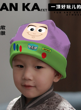 秋冬创意简约搞笑玩具总动员巴斯光年帽子亲子帽宝宝帽子秋冬男孩