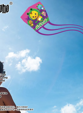 萌鸡小队少女心小女孩可爱风筝儿童风筝钓鱼竿风筝微风易飞简易