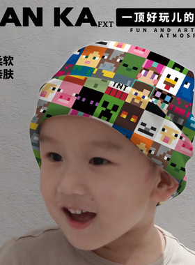 帽子秋冬款保暖可爱儿童帽子游戏我的世界像素儿童卡通男孩保暖帽