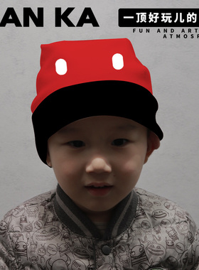 儿童帽子可爱超萌可爱帽子女秋冬米奇米妮套头帽子儿童帽子秋冬