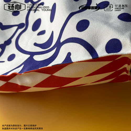 手提袋子时尚外出日系原田治osamu goods孕妇待产包衣物被褥包 - 图3