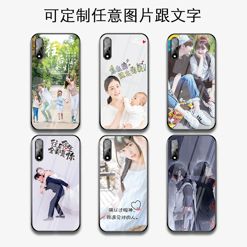 vivo iqoo手机壳定制iqoo3玻璃iqoo5新iqoo855女款iqooneo男iqooz1x网红iqooneo3个性u1创意pro新5g竞速版u1x-图2