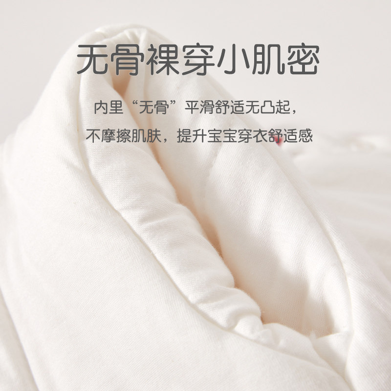 婴儿连体衣秋冬保暖加厚婴幼儿冬季a类宝宝衣服冬装洋气小公主女6,淘宝优惠券,粉丝福利购,淘宝优惠卷