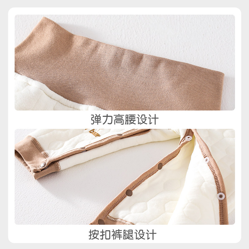  温巢连身衣/爬服/哈衣