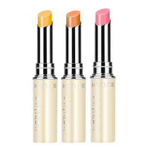 日本MATLEE蜜梨变色润唇膏 滋润保湿防干裂