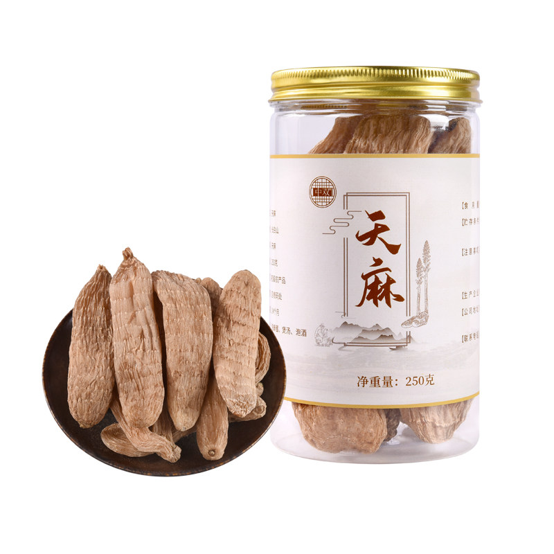 东北500g长白山林下正品晒干货天麻 中双天麻