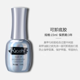 Матовый комплект для маникюра, лак для ногтей, долговременный эффект, полный комплект