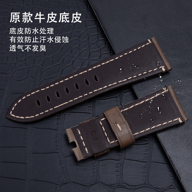 代用Panerai沛纳海手表带真皮PAM111 441复古疯马皮折叠扣24|26mm - 图2