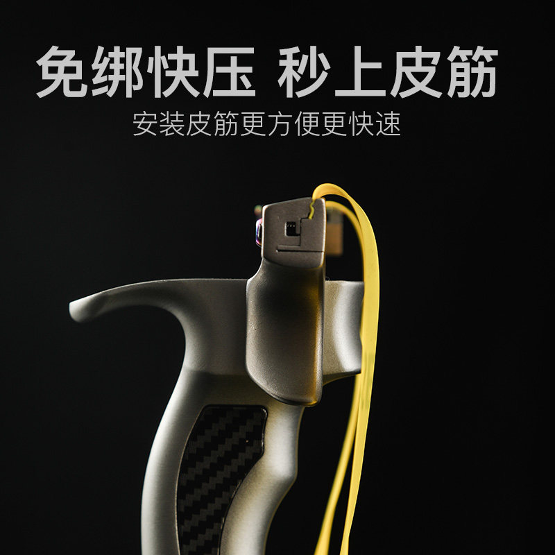  普雷萨斯飞镖/射击/射箭类