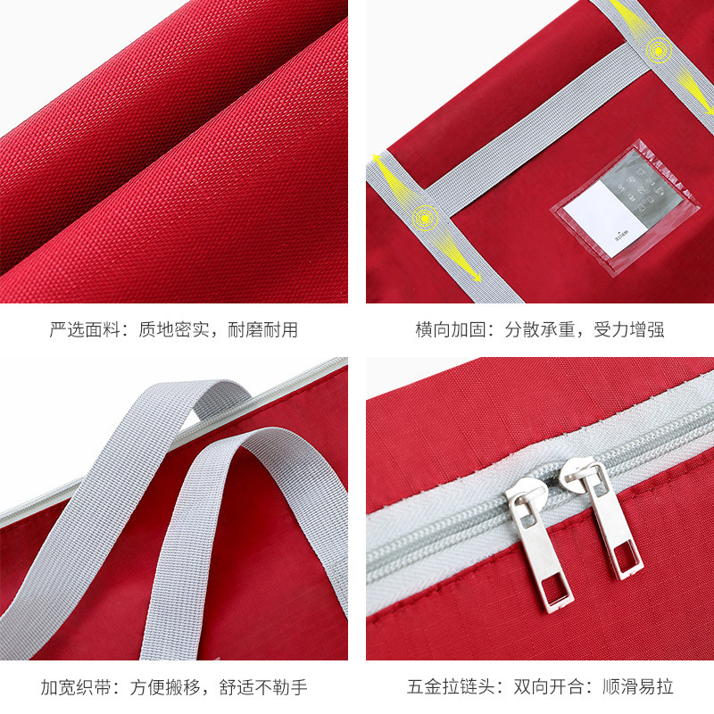 牛津布大容量女士手提旅行包收纳包 r3fit旅行袋