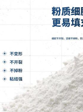 雷帝彩色填缝剂粉瓷砖地砖专用防水防霉美缝剂白色黑色勾缝卫生间