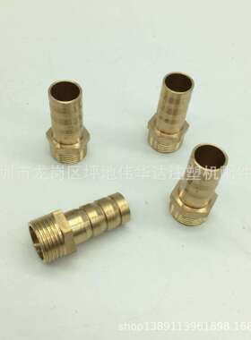 WHD注塑机分水排分流器分气排模具冷却水排循环运水排6组分水排