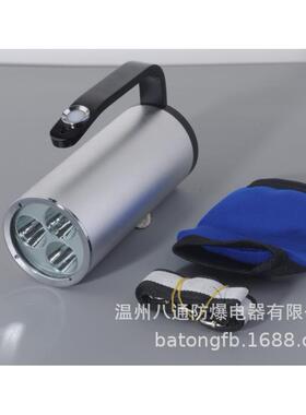 RJW7101手提式防爆探照灯，RJ7701手提防爆探照灯，防爆探照灯