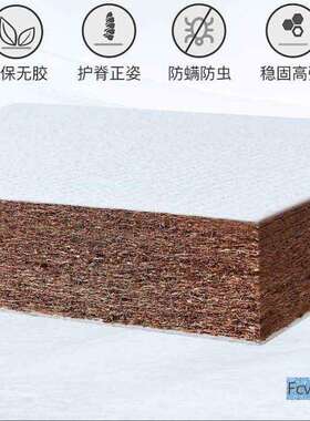 米澳拉弹簧床垫米出租房家用厚20软硬两用双人席梦思床垫经济型