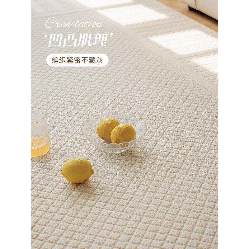 法式奶油风客厅地毯高端衣帽间化妆椅地垫防水防污摇椅沙发茶几毯,淘宝优惠券,粉丝福利购,淘宝优惠卷