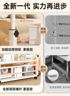 可移动床边桌升降电脑桌小户型简易桌子工作台客厅沙发边几写字桌