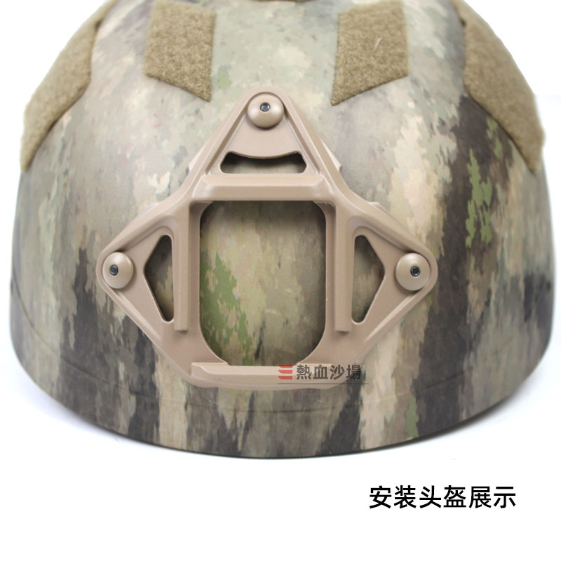 二代铝合金墨鱼干米奇FAST战术头盔配件支架底座L4g24翻斗车L4g69 - 图1