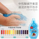 Hengyuanxiang Wool Cashmere Fluffy Anti-Shrink Detergent