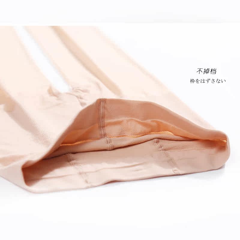 春夏天鹅绒任意剪全包袜职业装袜 钻域短袜/打底袜/丝袜/美腿袜