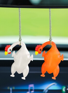 奶龙摆件渐变色烤鸭猪鸡汽车挂件后视镜挂饰车载可爱内装饰品挂件