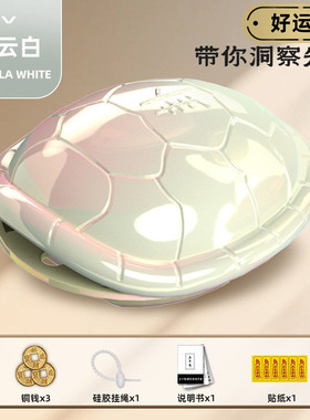 好运龟壳龟卜木鱼敲打金钱龟礼品趣味解压玩具学生儿童包挂件礼物