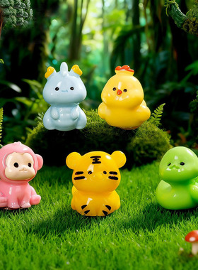 蛋糕学生卡通可爱十二生肖动物公仔装饰品配件汽车载桌面小摆件