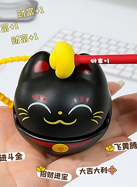 敲无压力功德+小木鱼解压摆件