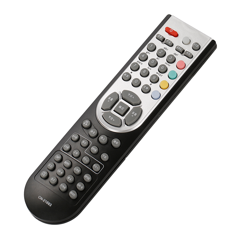 HDTVBOX适用于海信电视遥控器CN-21663 CN-21672 TLM32V88 TLM37V88P - 图2