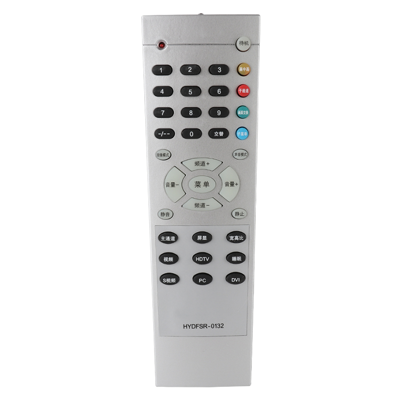 HDTVBOX适用于海信电视遥控器 HYDFSR-0132 TPW4211PH TPW4212 4218P - 图1