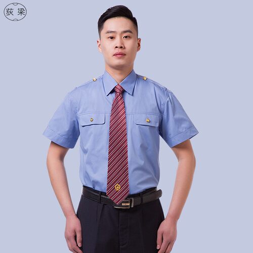 铁路新式路服衬衣蓝色衬衫乘务员高铁工作服男士新铁路制服19式女 - 图1