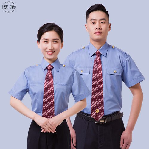 铁路新式路服衬衣蓝色衬衫乘务员高铁工作服男士新铁路制服19式女 - 图0