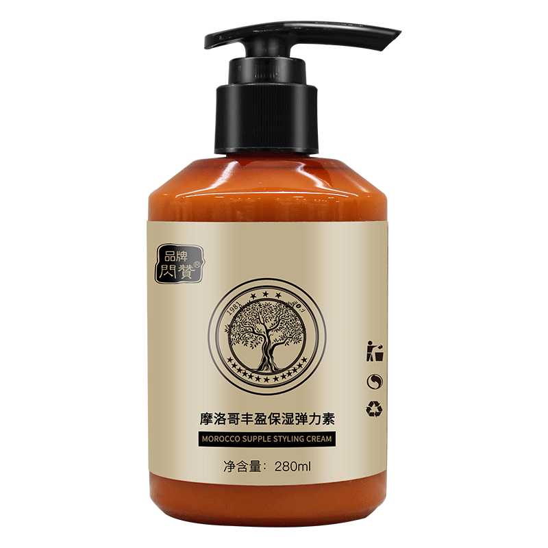 摩洛哥丰盈保湿弹力素品牌素营养素 闪赞头发造型
