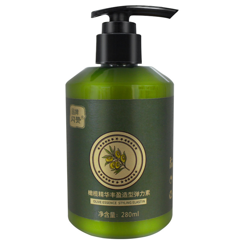 闪赞橄榄弹力旗舰店蓬松女精华素 闪赞头发造型